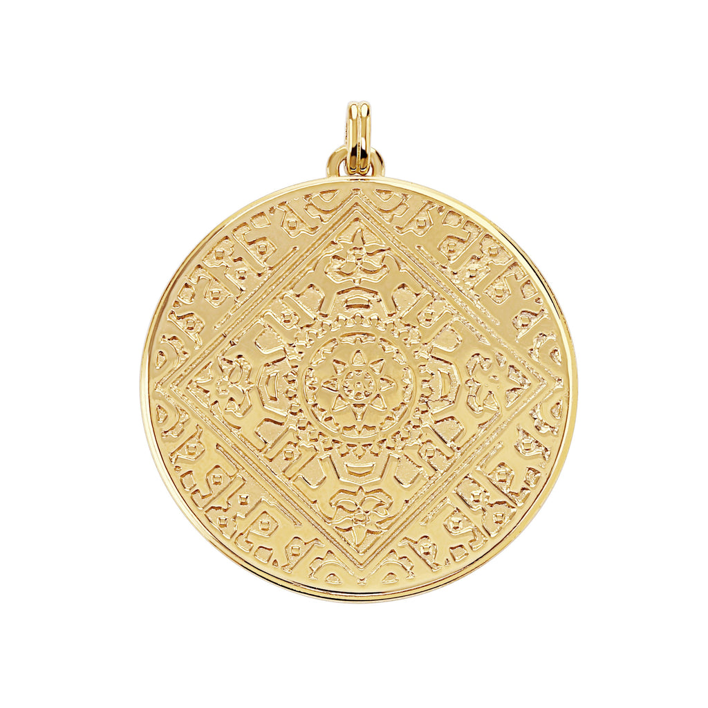 Cosmos 18ct 18k Gold Mandala sacred geometric patterns Pendant