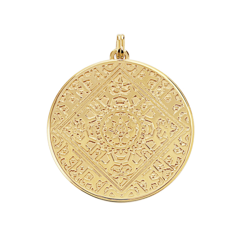 Cosmos 18ct 18k Gold Mandala sacred geometric patterns Pendant