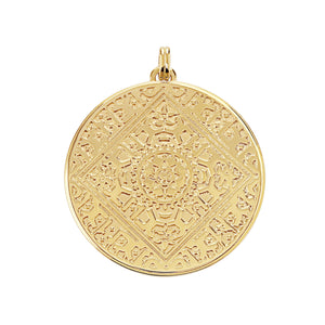 Cosmos 18ct 18k Gold Mandala sacred geometric patterns Pendant